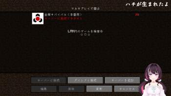 1487930 B