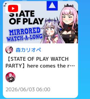 346671 B