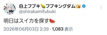 107192 B