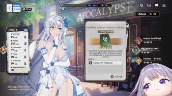 2951226 B