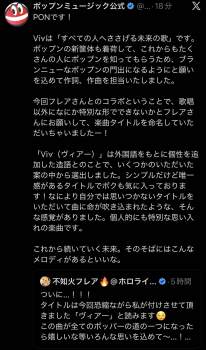 297055 B