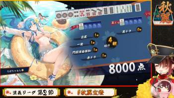 3347169 B