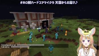 2753254 B