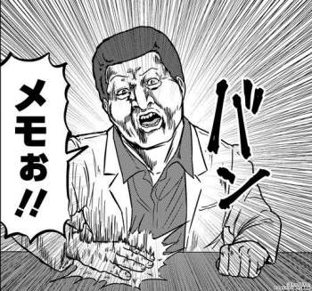 100481 B