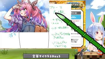 1173367 B