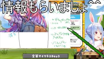 228436 B