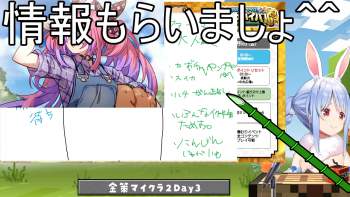 1169830 B