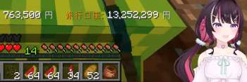 479897 B