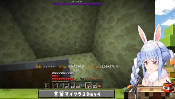 135784 B