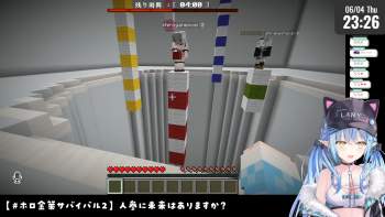 2023864 B