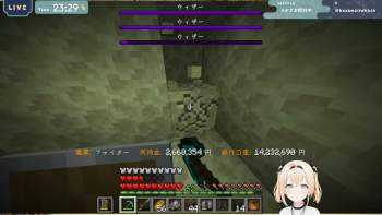 140649 B