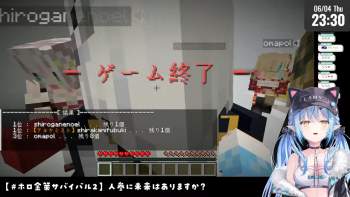 580591 B