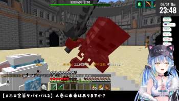2733805 B