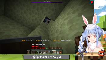 1085707 B
