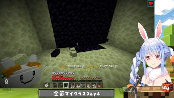 2507583 B