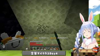 164279 B