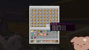 1141909 B