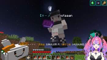 1633695 B