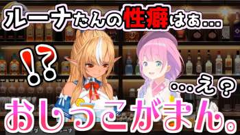 190259 B