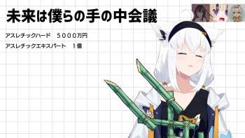 154022 B