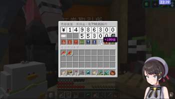 110883 B