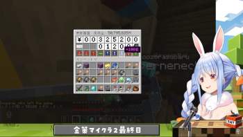 144588 B