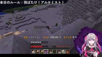 133883 B
