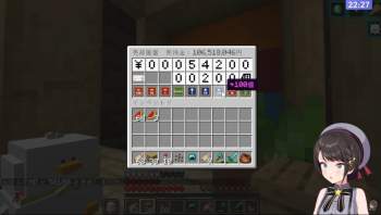 107772 B