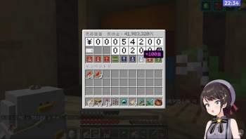 110397 B