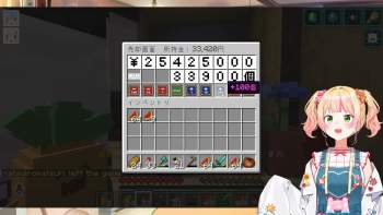 1219000 B