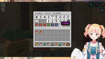 1178069 B