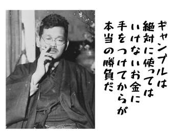 117750 B