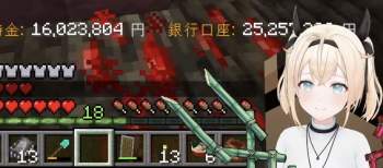 65535 B