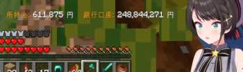 158332 B