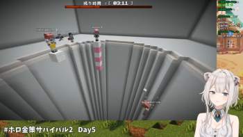 1381437 B