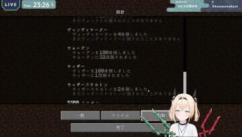 140868 B