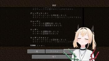 136873 B