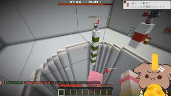 812287 B