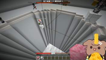 142751 B
