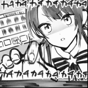 117197 B