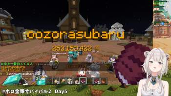 2616618 B