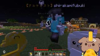 139464 B