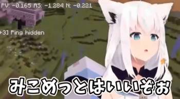 75436 B