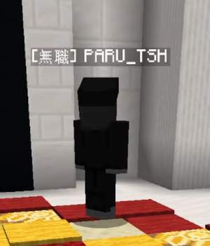 203918 B