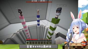 1098601 B