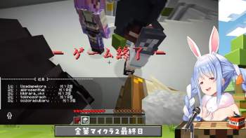 1067439 B