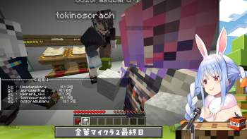 2321633 B