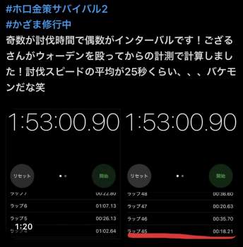 182993 B