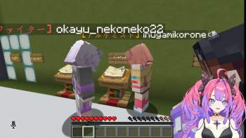956236 B