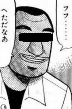36588 B